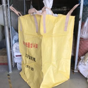 BAO JUMBO MIỆNG NẠP ĐÁY XẢ